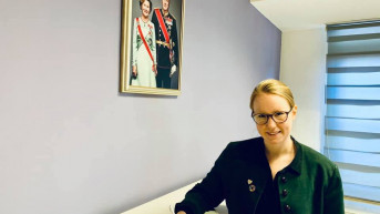 Donacija noreške ambasade