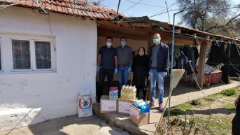 Humanitarna pomoć - Anro Gujon
