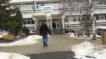 Infektivna klinika