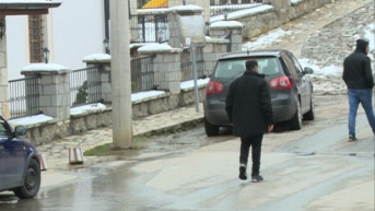 Janjevo