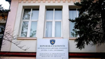 Klinički centar