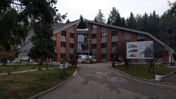 Leposavić- dom zdravlja