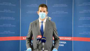 Marko Đurić - apel Marko Đurić - apel