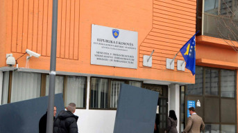 Ministarstvo za infrastrukturu