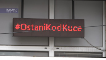 Ostani kod kuće