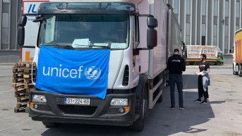 UNICEF - pomoć