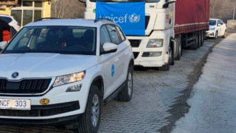Unicef pomoc