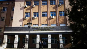 Opština Priština