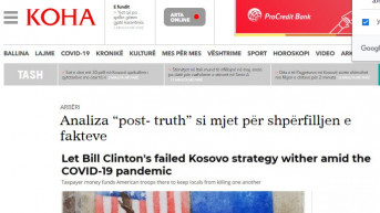 Koha, tekst