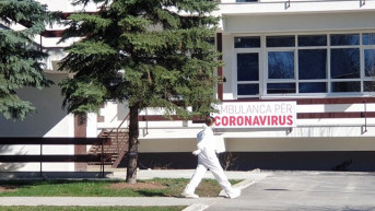 Infektivna klinika
