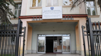 Ministarstvo zdravlja Kosova Ministarstvo zdravlja Kosova
