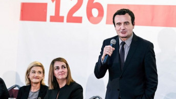 Arberie Nagavci