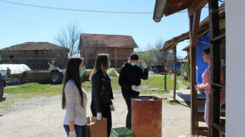 pomoć