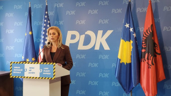 Bljerta Deljiu Kodra Bljerta Deljiu Kodra