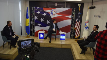 Američka privredna komora