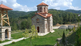 Manastir u Brnjaku  