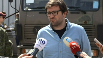 Dren Kukaj