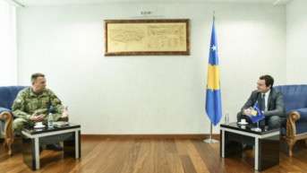 Kurti i Rama