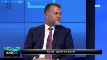 Rahman Pačarizi