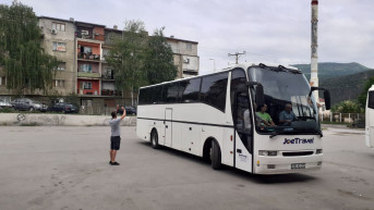 Autobus prevoznika Dzo travel krenuo za BGD