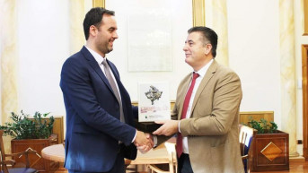 Bahtiri - Konjufca