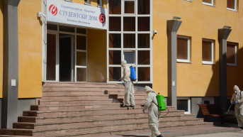 Dezinfekcija studentskih domova u KM