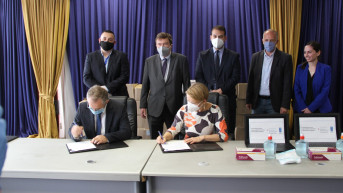 UNDP donacija za MFT UNDP donacija za MFT