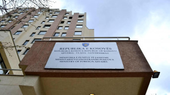 Ministarstvo spoljnjih poslova Kosova 