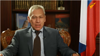 Aleksandar Bocan Harčenko