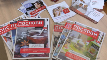 Poslovi - novine