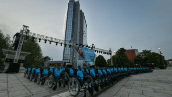 UNICEF akcija