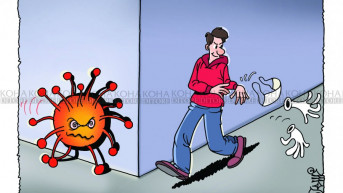 Karikatura dana 12.5.2020.