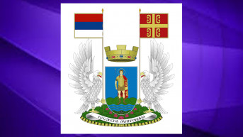 Privremeni organ opštine Kosovska Mitrovica