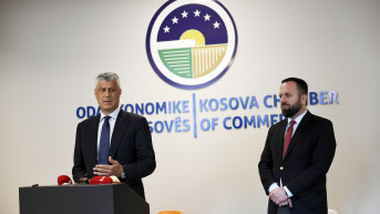 Tači  - Privredna Komora Kosova