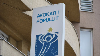 Zaštitinik građana