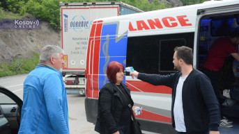 Otvoren administrativni prelaz Jarinje