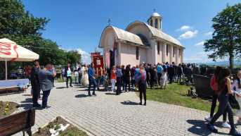 Skulanevo
