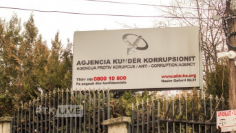 agencija