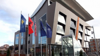 Akademija nauka i umetnosti Kosova