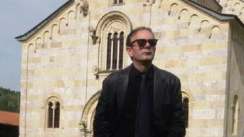 Boško Ćirić