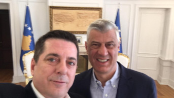 Haračija i Tači 