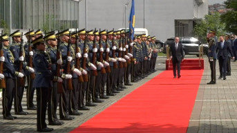 Hoti Inauguracija