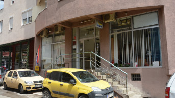 Pošta - Kosovska Mitrovica