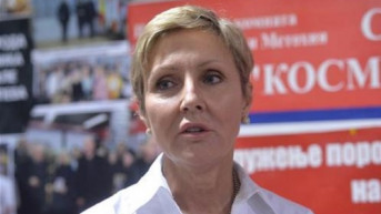 Jelena Milić