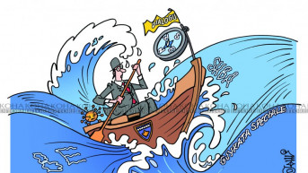 Karikatura dana 20.6.2020.