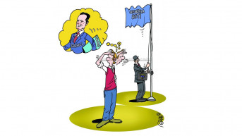 Karikatura dana 7.6.2020.