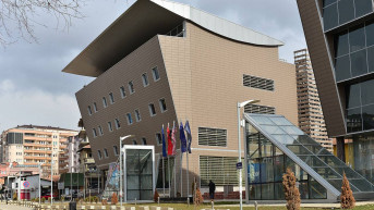 Kosovska akademija nauka i umetnosti