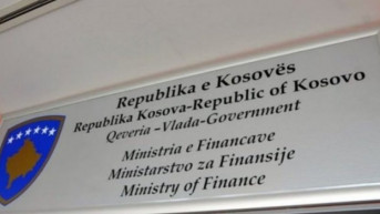Ministarstvo finansija
