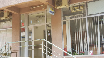 Pošta u Severnoj Mitrovici