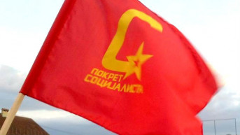Pokret socijalista